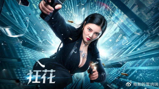 四川美术学院毕业证样本